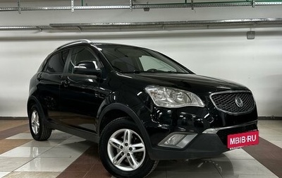 SsangYong Actyon II рестайлинг, 2011 год, 859 000 рублей, 1 фотография