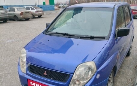 Mitsubishi Dingo, 1999 год, 200 000 рублей, 5 фотография