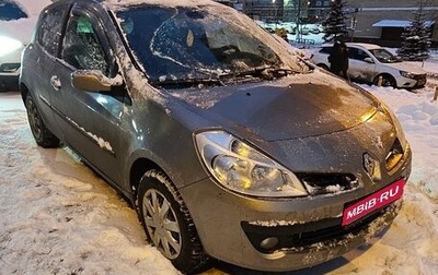 Renault Clio III, 2008 год, 700 000 рублей, 1 фотография