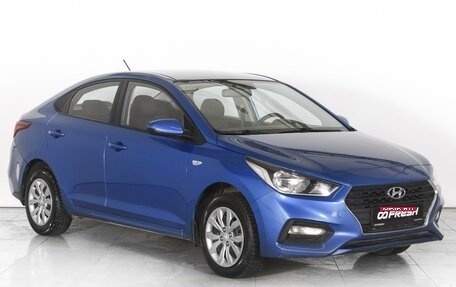 Hyundai Solaris II рестайлинг, 2018 год, 1 379 000 рублей, 1 фотография