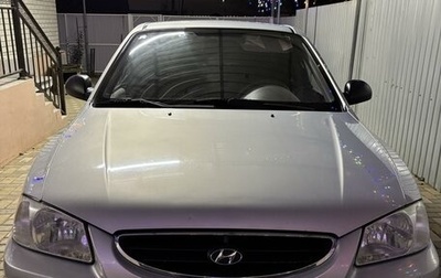 Hyundai Accent II, 2009 год, 590 000 рублей, 1 фотография