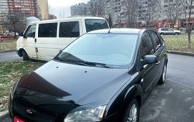 Ford Focus II рестайлинг, 2007 год, 480 000 рублей, 1 фотография