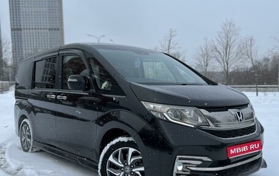 Honda Stepwgn IV, 2016 год, 2 400 000 рублей, 1 фотография