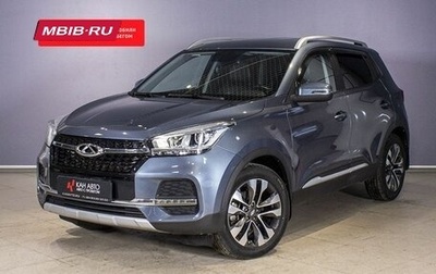 Chery Tiggo 4 I рестайлинг, 2020 год, 1 686 500 рублей, 1 фотография