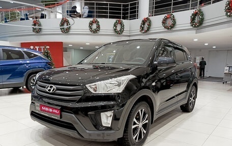 Hyundai Creta I рестайлинг, 2019 год, 1 699 000 рублей, 1 фотография