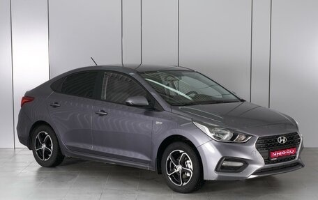 Hyundai Solaris II рестайлинг, 2018 год, 1 389 000 рублей, 1 фотография