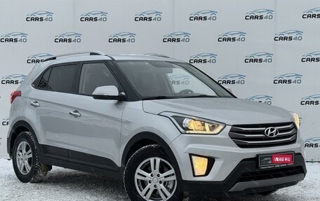 Hyundai Creta I рестайлинг, 2018 год, 1 995 000 рублей, 1 фотография