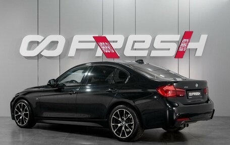 BMW 3 серия, 2017 год, 2 730 000 рублей, 2 фотография