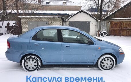 Chevrolet Aveo III, 2004 год, 825 000 рублей, 1 фотография