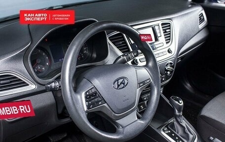 Hyundai Solaris II рестайлинг, 2020 год, 1 469 000 рублей, 5 фотография