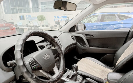 Hyundai Creta I рестайлинг, 2019 год, 1 699 000 рублей, 16 фотография