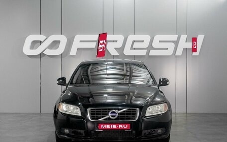 Volvo S80 II рестайлинг 2, 2010 год, 1 260 000 рублей, 3 фотография