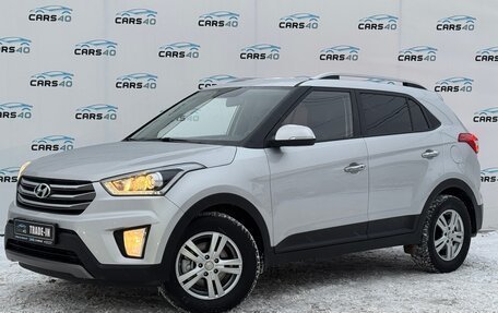 Hyundai Creta I рестайлинг, 2018 год, 1 995 000 рублей, 2 фотография