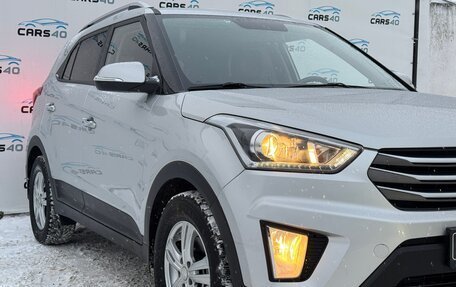 Hyundai Creta I рестайлинг, 2018 год, 1 995 000 рублей, 6 фотография