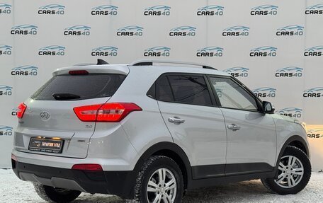 Hyundai Creta I рестайлинг, 2018 год, 1 995 000 рублей, 10 фотография