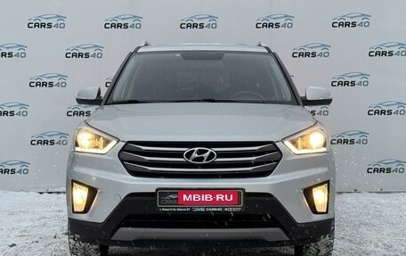 Hyundai Creta I рестайлинг, 2018 год, 1 995 000 рублей, 7 фотография