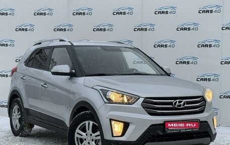 Hyundai Creta I рестайлинг, 2018 год, 1 995 000 рублей, 4 фотография