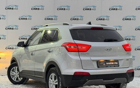 Hyundai Creta I рестайлинг, 2018 год, 1 995 000 рублей, 11 фотография