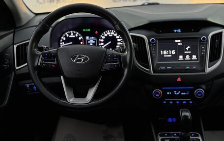 Hyundai Creta I рестайлинг, 2018 год, 1 995 000 рублей, 18 фотография