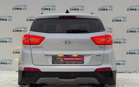 Hyundai Creta I рестайлинг, 2018 год, 1 995 000 рублей, 12 фотография