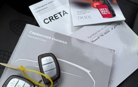 Hyundai Creta I рестайлинг, 2018 год, 1 995 000 рублей, 33 фотография