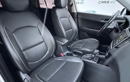 Hyundai Creta I рестайлинг, 2018 год, 1 995 000 рублей, 38 фотография