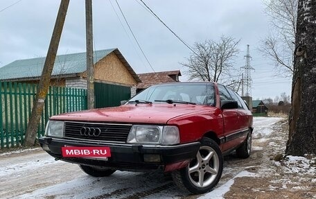 Audi 100, 1990 год, 130 000 рублей, 2 фотография