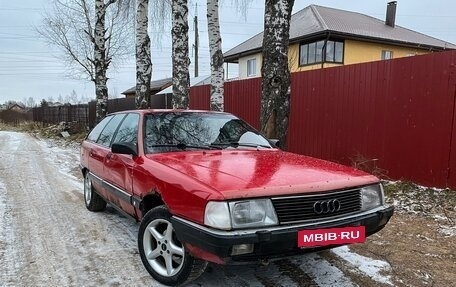 Audi 100, 1990 год, 130 000 рублей, 3 фотография