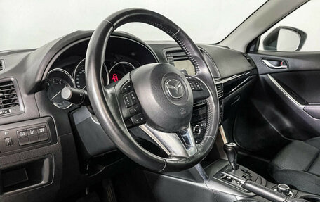 Mazda CX-5 II, 2013 год, 1 925 000 рублей, 13 фотография