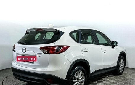 Mazda CX-5 II, 2013 год, 1 925 000 рублей, 5 фотография