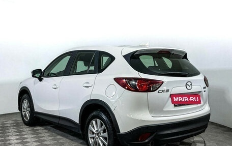 Mazda CX-5 II, 2013 год, 1 925 000 рублей, 7 фотография