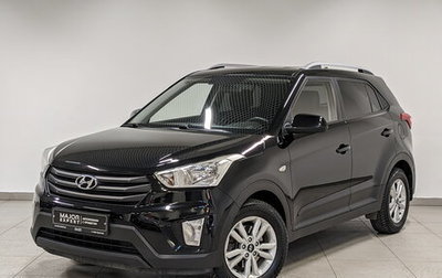 Hyundai Creta I рестайлинг, 2016 год, 1 750 000 рублей, 1 фотография