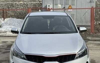 KIA Rio IV, 2022 год, 2 000 000 рублей, 1 фотография