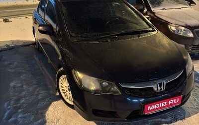 Honda Civic VIII, 2010 год, 600 000 рублей, 1 фотография