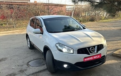 Nissan Qashqai, 2010 год, 990 000 рублей, 1 фотография