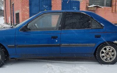 Peugeot 405, 1993 год, 23 000 рублей, 1 фотография