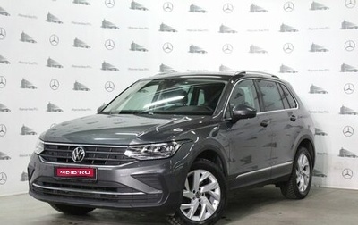 Volkswagen Tiguan II, 2021 год, 3 595 000 рублей, 1 фотография