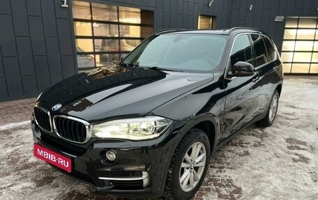 BMW X5, 2013 год, 3 070 000 рублей, 1 фотография