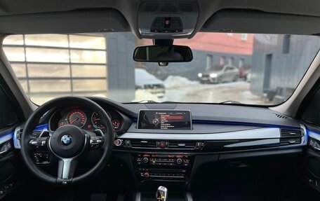 BMW X5, 2013 год, 3 070 000 рублей, 7 фотография