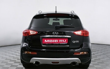 Infiniti QX50 I рестайлинг, 2016 год, 2 448 000 рублей, 6 фотография