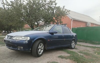 Opel Vectra B рестайлинг, 2000 год, 220 000 рублей, 1 фотография