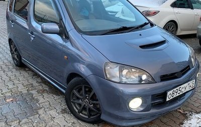 Daihatsu YRV I, 2000 год, 600 000 рублей, 1 фотография