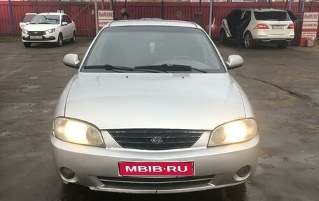 KIA Spectra II (LD), 2006 год, 265 000 рублей, 1 фотография