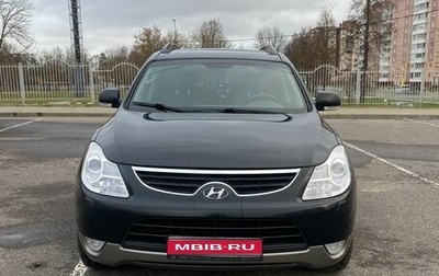 Hyundai ix55, 2013 год, 1 800 000 рублей, 1 фотография