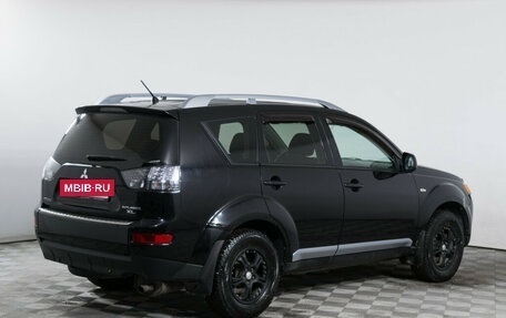 Mitsubishi Outlander III рестайлинг 3, 2008 год, 980 000 рублей, 5 фотография