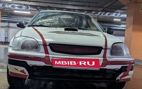 Honda Civic VII, 1996 год, 430 000 рублей, 2 фотография