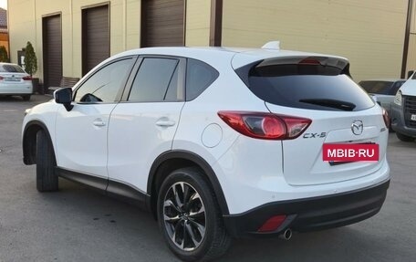 Mazda CX-5 II, 2012 год, 1 650 000 рублей, 6 фотография