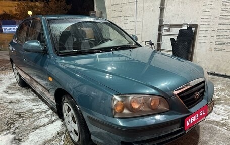 Hyundai Elantra III, 2005 год, 470 000 рублей, 2 фотография