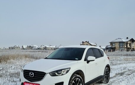 Mazda CX-5 II, 2012 год, 1 650 000 рублей, 16 фотография