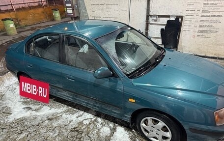 Hyundai Elantra III, 2005 год, 470 000 рублей, 4 фотография